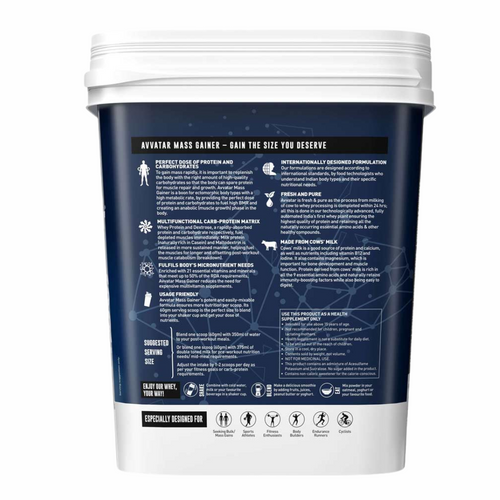 Avvatar Mass Gainer secondary image