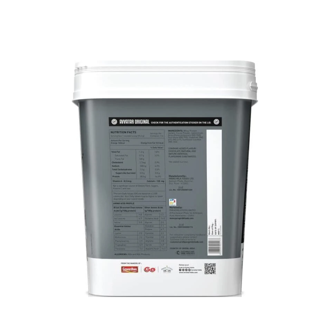 Container with nutritional information label on a white background