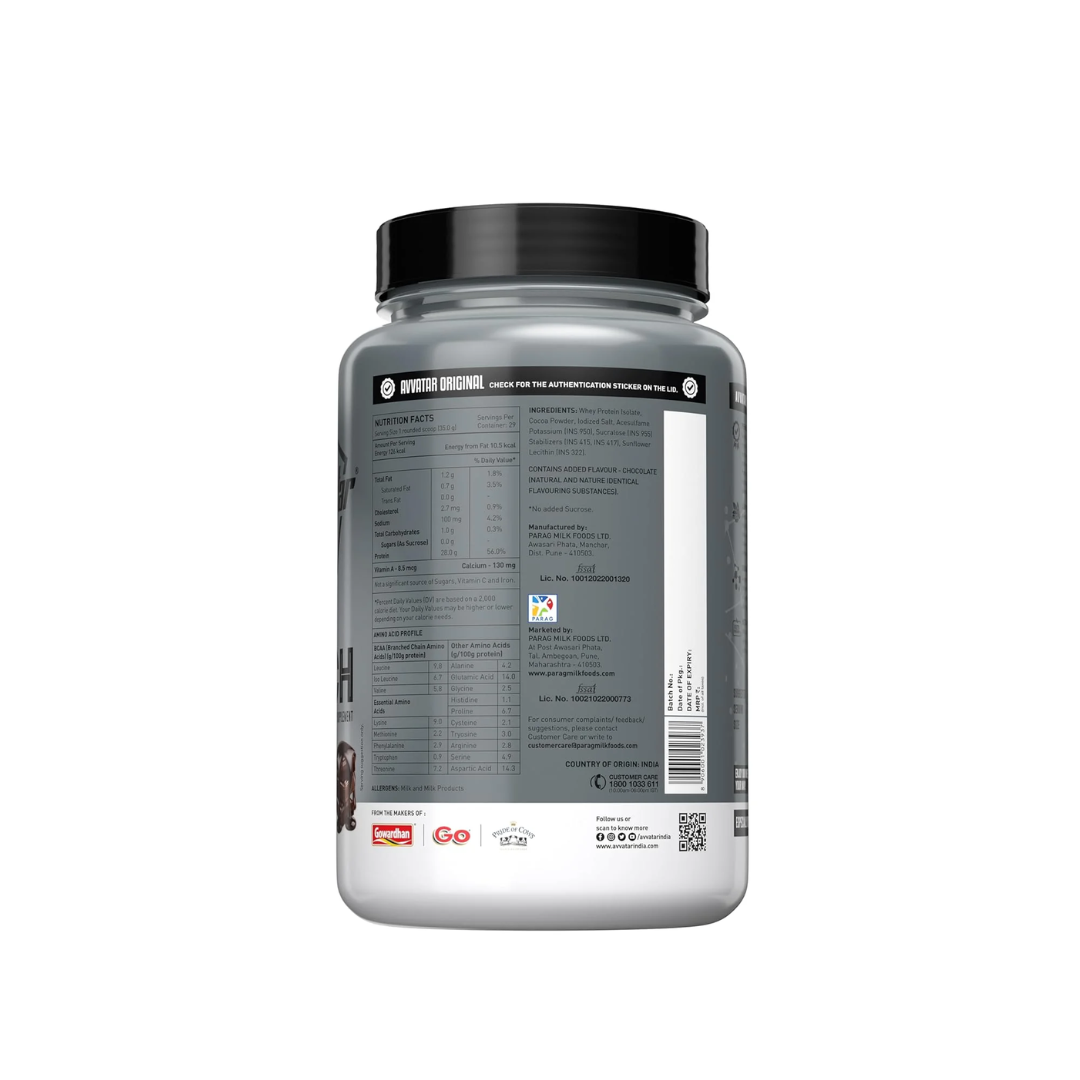 Supplement container with label on a white background