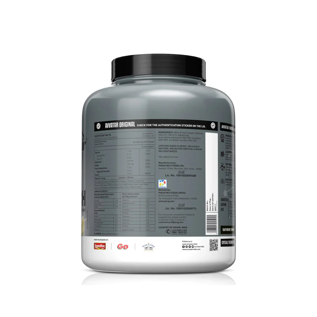 Supplement container with label on a white background