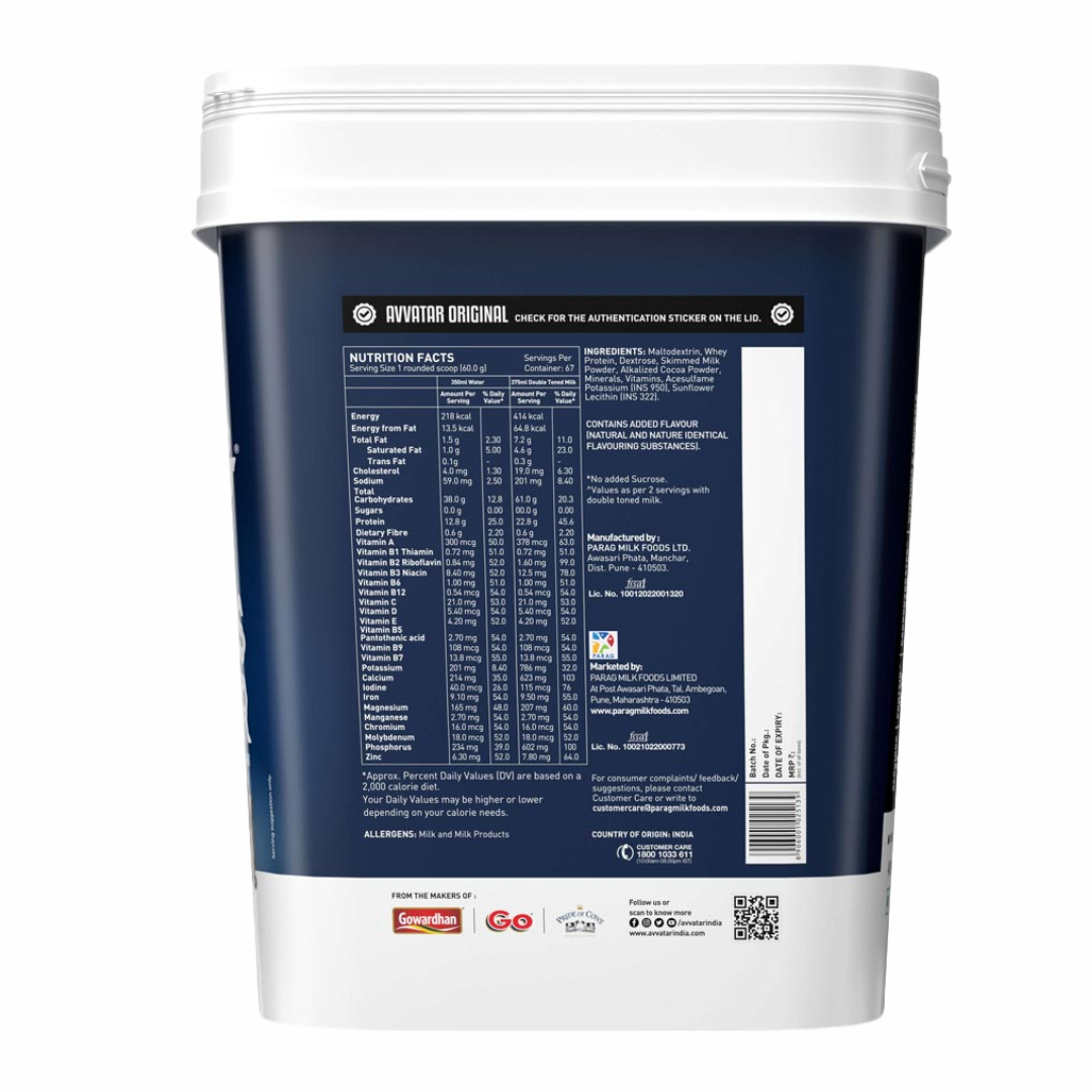 Back view of a protein powder container with nutritional information on a white background