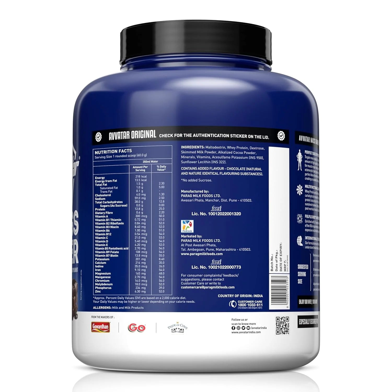 Back view of a protein supplement container with blue label and black lid.