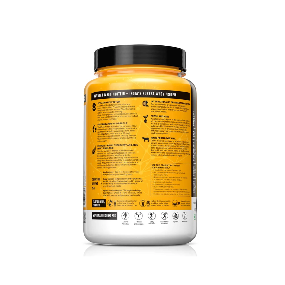Protein powder container with a yellow label on a white background