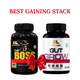 Muscle & Mass Gainer