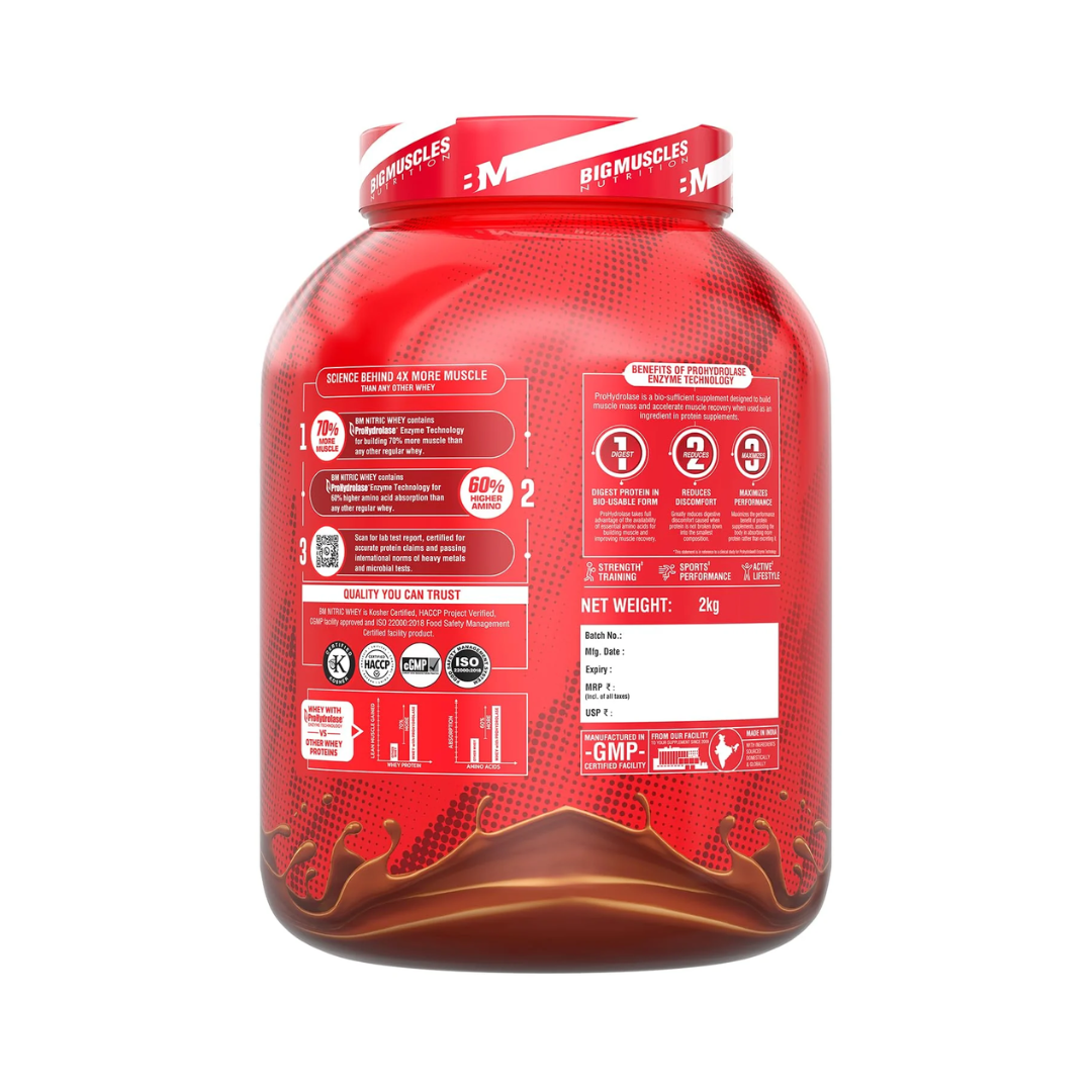 Red protein supplement container with visible branding on a white background