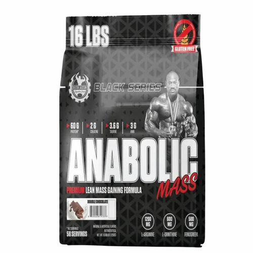 Dexter Jackson Black Series Anabolic Mass Gainer