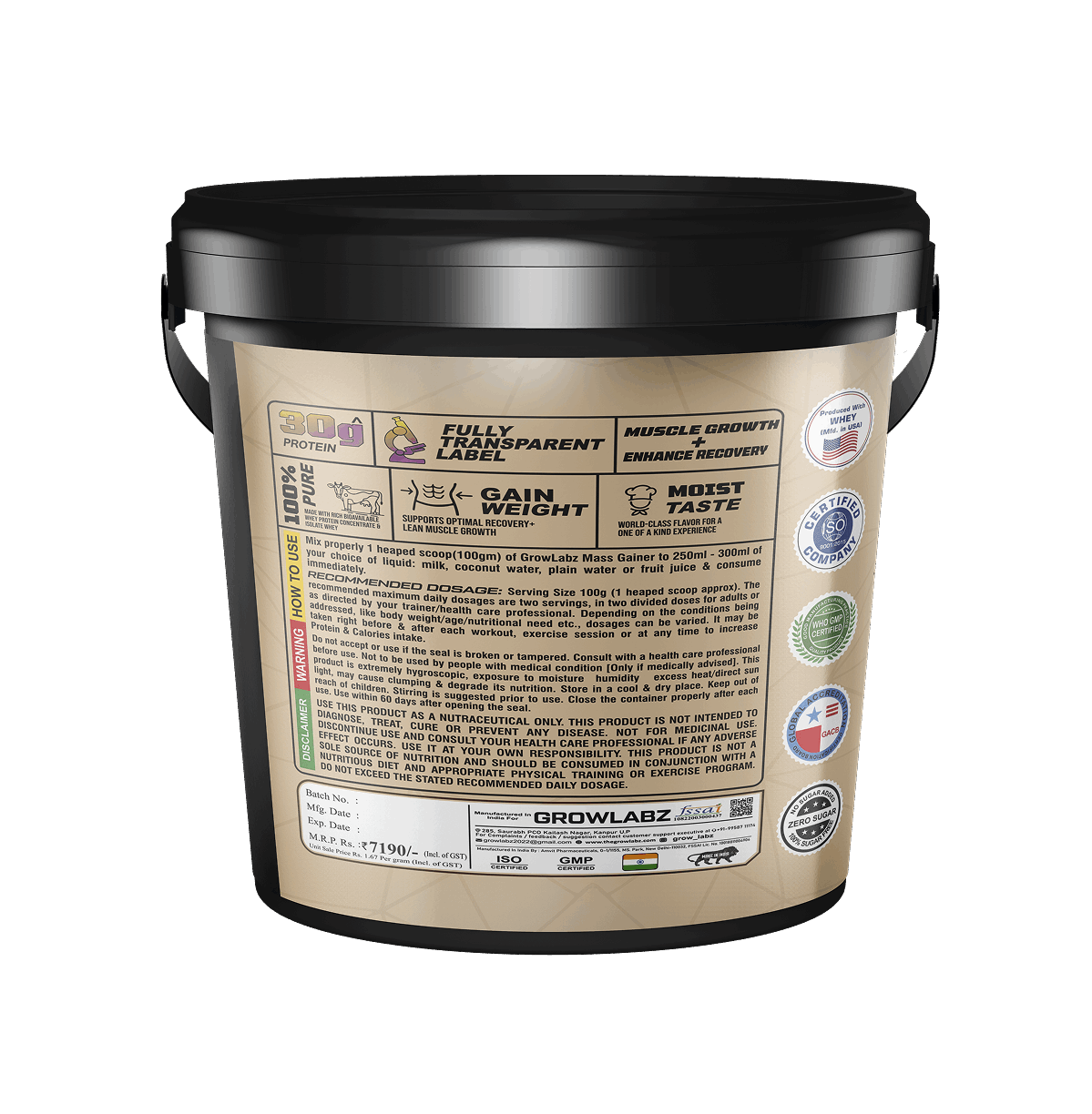 Beige supplement container with black lid on a white background