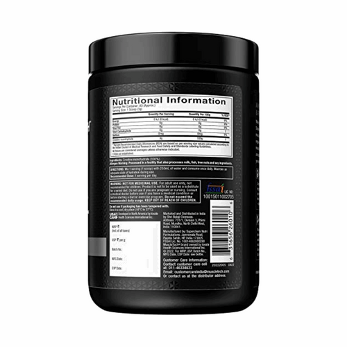 MuscleTech Platinum 100% Creatine – 250g secondary image