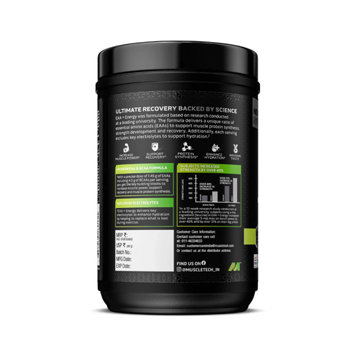 Muscletech EAA+ Energy secondary image