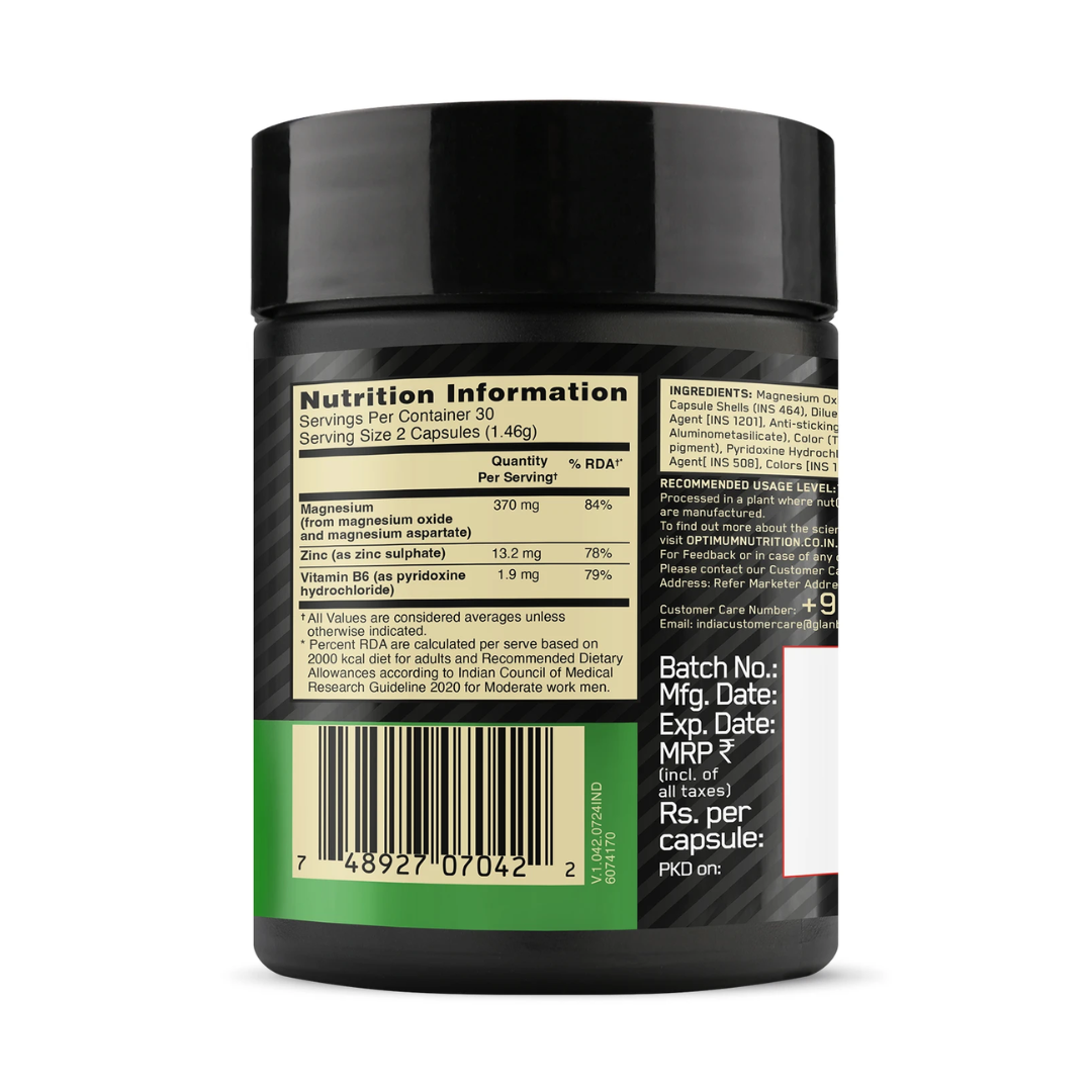 Nutrition information label on a supplement container with a white background