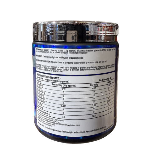 Allmax Creatine Monohydrate secondary image