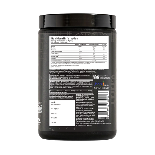 MuscleTech Platinum Creatine Monohydrate secondary image