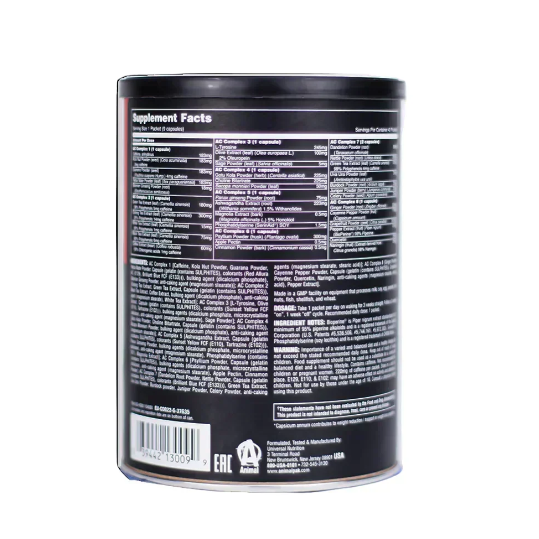 Universal Nutrition Animal Cuts, 42 Packets
